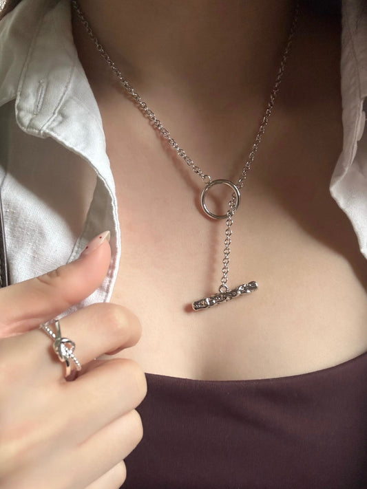 Textured OT Necklace